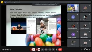 Відкрита лекція  з дисципліни «Інформаційний бізнес» доцента кафедри ЕК Пономарьова С.В.