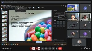 Відкрита лекція  з дисципліни «Інформаційний бізнес» доцента кафедри ЕК Пономарьова С.В.