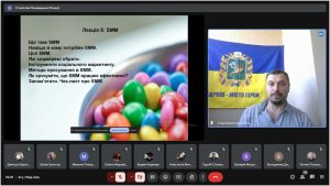 Відкрита лекція  з дисципліни «Інформаційний бізнес» доцента кафедри ЕК Пономарьова С.В.
