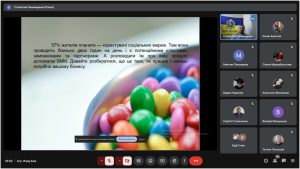 Відкрита лекція  з дисципліни «Інформаційний бізнес» доцента кафедри ЕК Пономарьова С.В.
