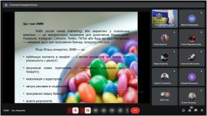 Відкрита лекція  з дисципліни «Інформаційний бізнес» доцента кафедри ЕК Пономарьова С.В.