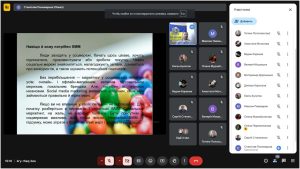 Відкрита лекція  з дисципліни «Інформаційний бізнес» доцента кафедри ЕК Пономарьова С.В.