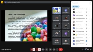 Відкрита лекція  з дисципліни «Інформаційний бізнес» доцента кафедри ЕК Пономарьова С.В.