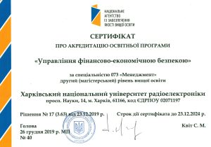 Ми сьогодні