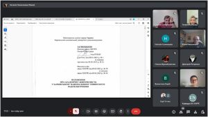 Науково-методичний семінар з питань академічної доброчесності