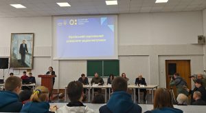Офіційне представлення ректора ХНУРЕ Ігоря РУБАНА