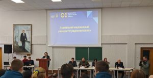 Офіційне представлення ректора ХНУРЕ Ігоря РУБАНА