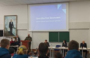 Офіційне представлення ректора ХНУРЕ Ігоря РУБАНА