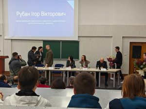 Офіційне представлення ректора ХНУРЕ Ігоря РУБАНА