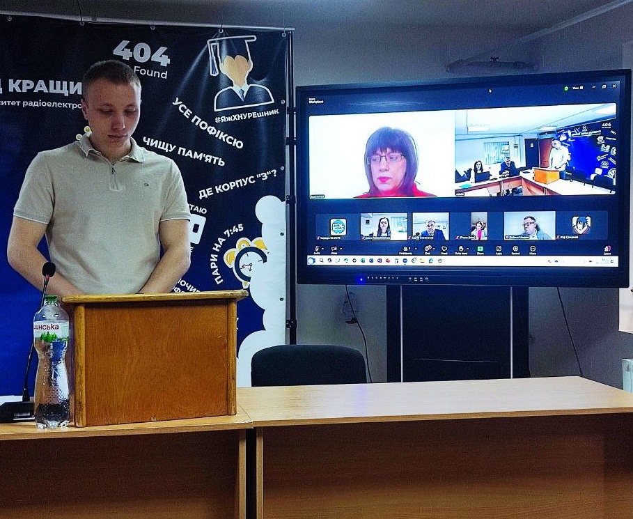 Вітаємо Ткаченка Андрія Геннадійовича із успішним захистом дисертації!