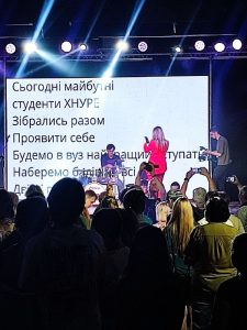 07.06.2025 відбувся День відкритих дверей ХНУРЕ