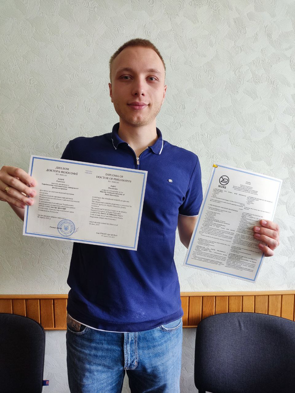 Вітаємо Ткаченка А.Г. з присудженням наукового ступеня доктора філософії