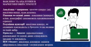 Переможець Всеукраїнського конкурсу Максим Пивоваров