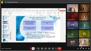 Передатестаційна практика  здобувачів другого (магістерського) рівня вищої освіти