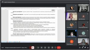 Атестація здобувачів