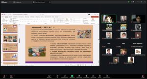 Вебінар «Інклюзія у вищій освіті: сучасні виклики та практичні рішення»