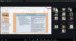 Вебінар «Інклюзія у вищій освіті: сучасні виклики та практичні рішення»