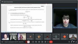 Атестація здобувачів