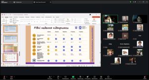 Вебінар «Інклюзія у вищій освіті: сучасні виклики та практичні рішення»