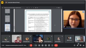 Атестація здобувачів