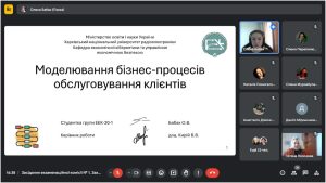 Атестація здобувачів