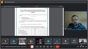 Атестація здобувачів