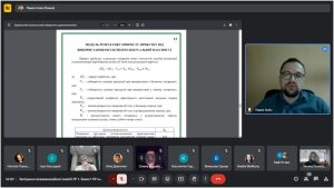 Атестація здобувачів