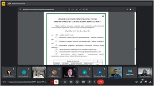 Атестація здобувачів