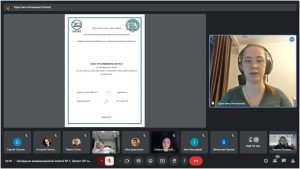 Атестація здобувачів