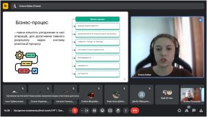 Атестація здобувачів