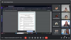 Атестація здобувачів