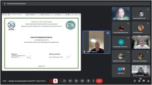 Атестація здобувачів