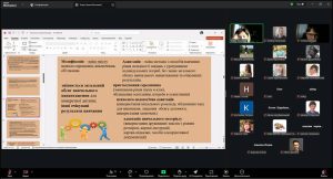 Вебінар «Інклюзія у вищій освіті: сучасні виклики та практичні рішення»