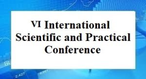 International Scientific and Practical Conference «Modern Strategies for Economic Development: Science, Innovation and Business Education»