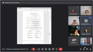 Атестація здобувачів