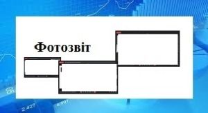Міжнародна науково-практична конференція "Сучасні стратегії економічного розвитку: наука, інновації та бізнес-освіта"