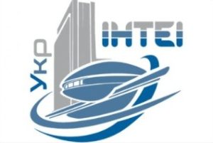 Відкритий науково-практичний семінар УкрІНТЕІ з підвищення кваліфікації на тему «Актуальні проблеми створення та використання службових об'єктів права інтелектуальної власності у сфері освіти та науки»