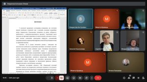 Захист звітів з передатестаційної практики  здобувачів ОПП «Економічна кібернетика» спеціальності 051 Економіка та  ОПП «Управління фінансово-економічною безпекою» спеціальності 073 Менеджмент  другого (магістерського) рівня вищої освіти 10.11.2025