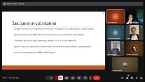 Захист звітів з передатестаційної практики  здобувачів ОПП «Економічна кібернетика» спеціальності 051 Економіка та  ОПП «Управління фінансово-економічною безпекою» спеціальності 073 Менеджмент  другого (магістерського) рівня вищої освіти 10.11.2025