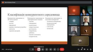 Захист звітів з передатестаційної практики  здобувачів ОПП «Економічна кібернетика» спеціальності 051 Економіка та  ОПП «Управління фінансово-економічною безпекою» спеціальності 073 Менеджмент  другого (магістерського) рівня вищої освіти 10.11.2025