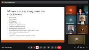 Захист звітів з передатестаційної практики  здобувачів ОПП «Економічна кібернетика» спеціальності 051 Економіка та  ОПП «Управління фінансово-економічною безпекою» спеціальності 073 Менеджмент  другого (магістерського) рівня вищої освіти 10.11.2025