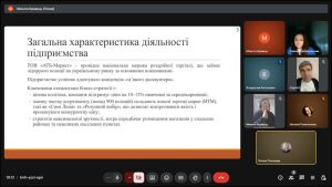 Захист звітів з передатестаційної практики  здобувачів ОПП «Економічна кібернетика» спеціальності 051 Економіка та  ОПП «Управління фінансово-економічною безпекою» спеціальності 073 Менеджмент  другого (магістерського) рівня вищої освіти 10.11.2025