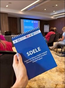 Олена Полозова