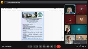 Фотозвіт VІ МНПК  “Сучасні стратегії економічного розвитку: наука, інновації та бізнес-освіта”