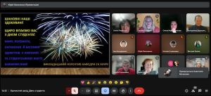 17.11.2025 відбулася урочиста зустріч з нагоди Дня студента!