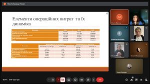 Захист звітів з передатестаційної практики  здобувачів ОПП «Економічна кібернетика» спеціальності 051 Економіка та  ОПП «Управління фінансово-економічною безпекою» спеціальності 073 Менеджмент  другого (магістерського) рівня вищої освіти 10.11.2025