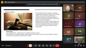 Фотозвіт VІ МНПК “Сучасні стратегії економічного розвитку: наука, інновації та бізнес-освіта”