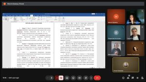 Захист звітів з передатестаційної практики  здобувачів ОПП «Економічна кібернетика» спеціальності 051 Економіка та  ОПП «Управління фінансово-економічною безпекою» спеціальності 073 Менеджмент  другого (магістерського) рівня вищої освіти 10.11.2025