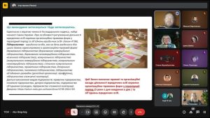 Фотозвіт VІ МНПК “Сучасні стратегії економічного розвитку: наука, інновації та бізнес-освіта”