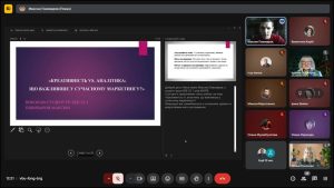 Фотозвіт VІ МНПК “Сучасні стратегії економічного розвитку: наука, інновації та бізнес-освіта”